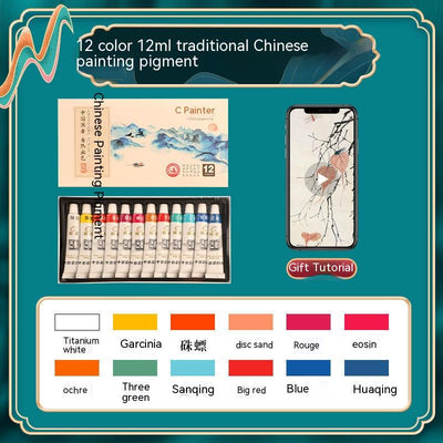 Painting Pigment Set