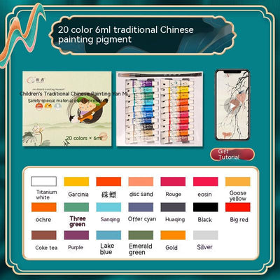 Painting Pigment Set