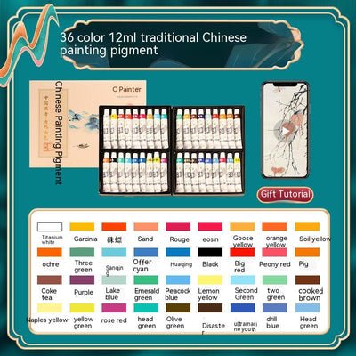 Painting Pigment Set