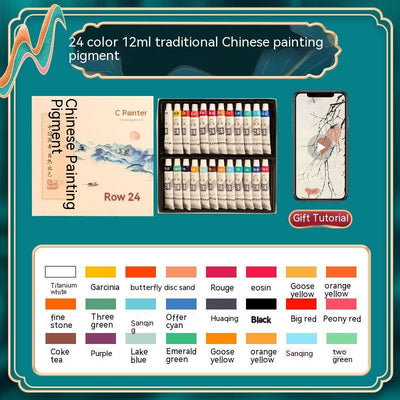 Painting Pigment Set