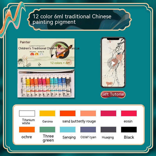 Painting Pigment Set