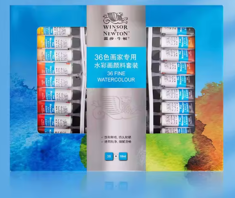 Winsor & Newton Professional Watercolor Paint